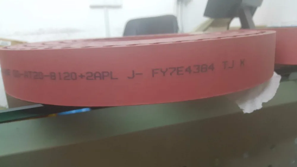 Оригинальный MEGADYNE нижний Ремень ГРМ 50 AT20 8120 + 2APL ZXM SM10 с двойной окантовкой