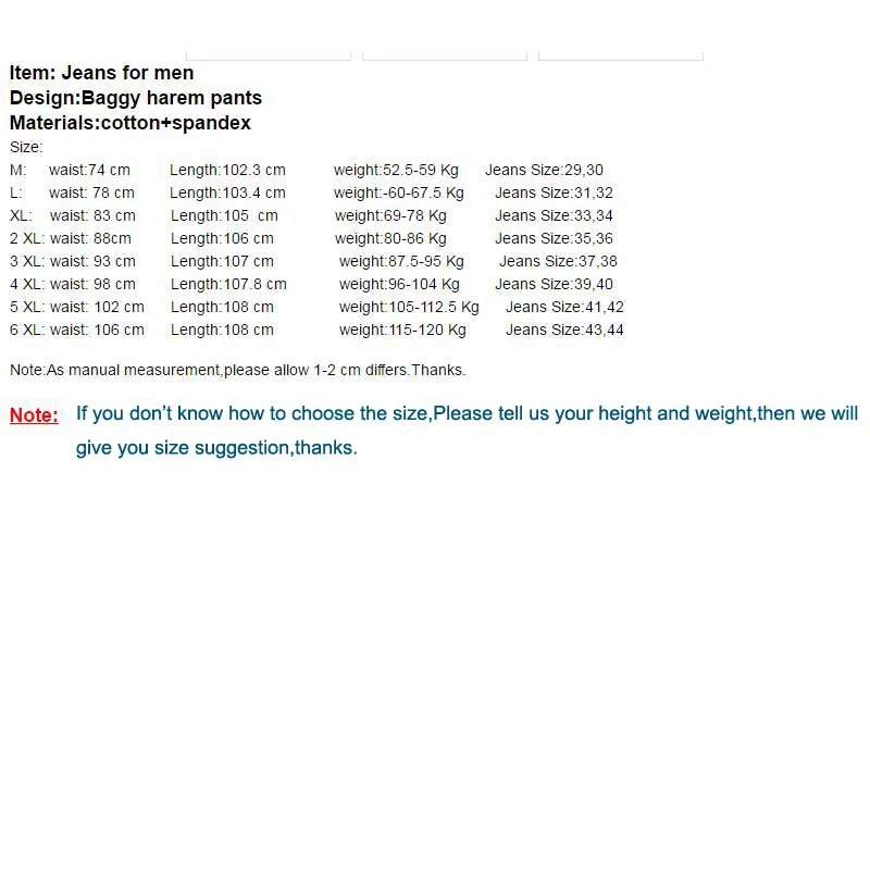 Yehan мужские серые джинсы большого размера мешковатые джинсы-шаровары с принтом