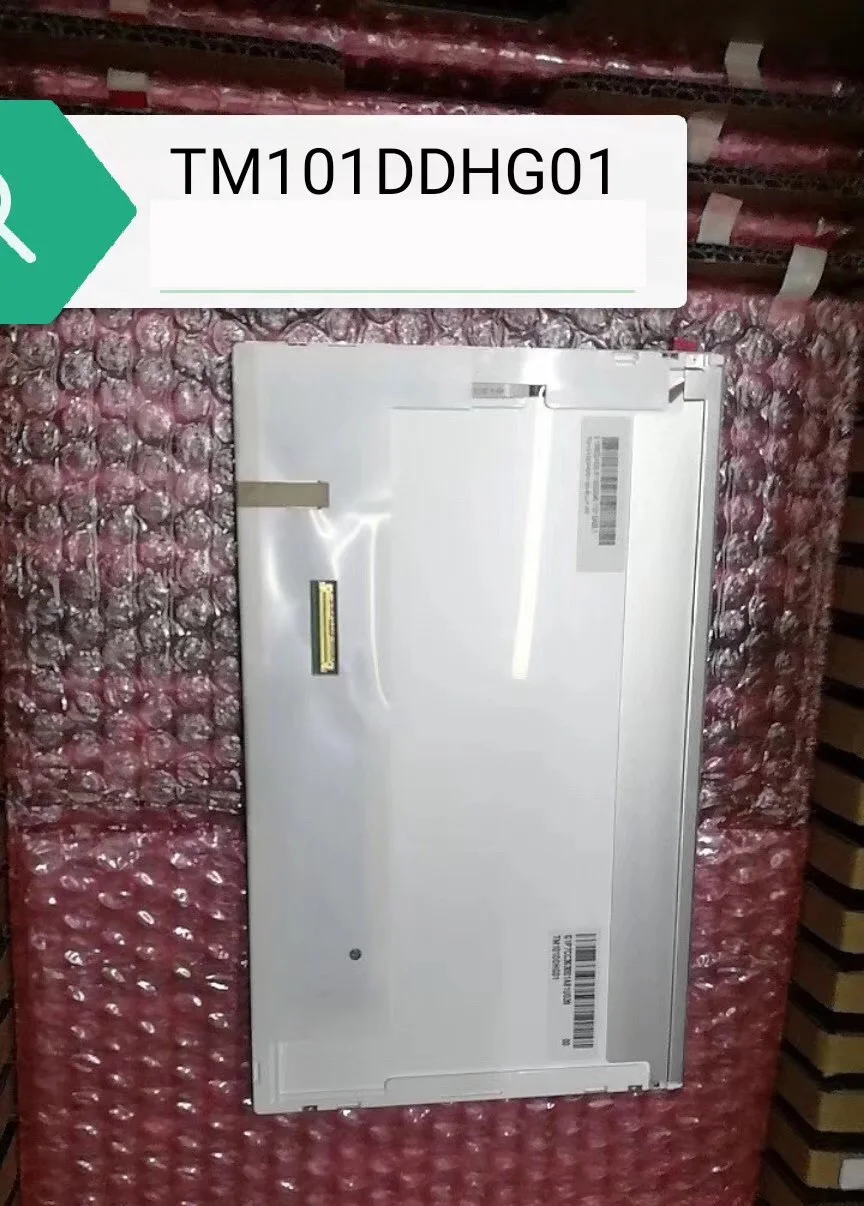 

Для 10,1-дюймового ЖК-экрана TM101DDHG01 Бесплатная доставка