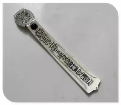 Античная коллекция измельчение призрака экзорцизм удачи Чжун Куй Экзорцизм и