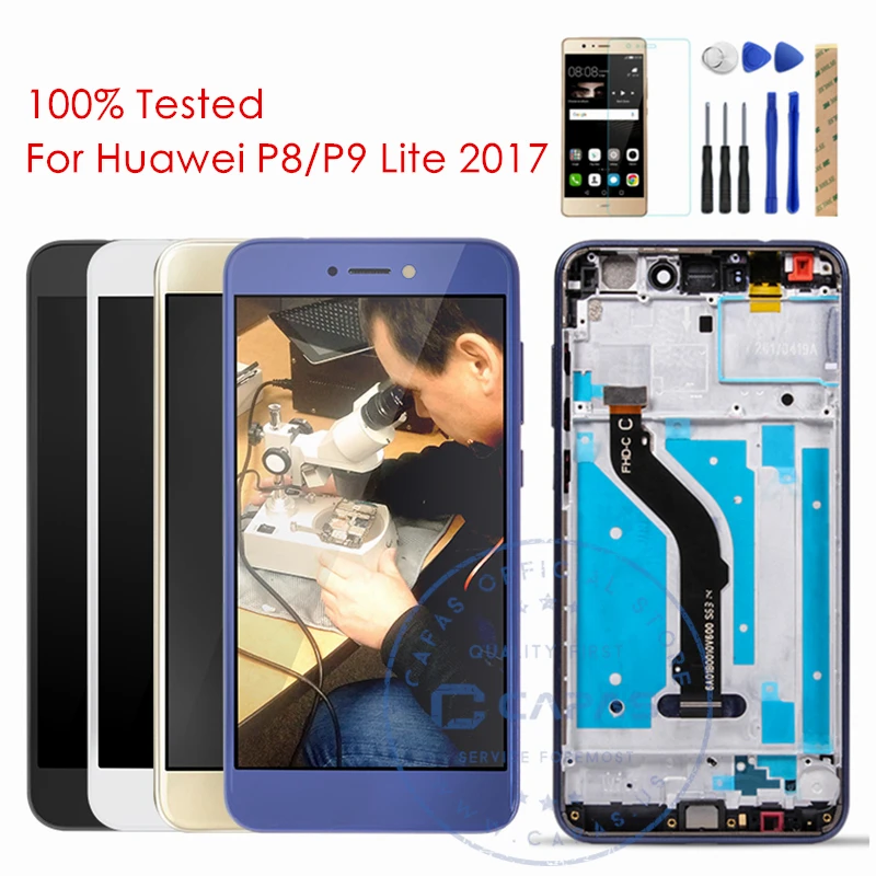 ЖК-дисплей и рамка для Huawei P8 Lite 2017 с дигитайзером сенсорной панелью в сборе