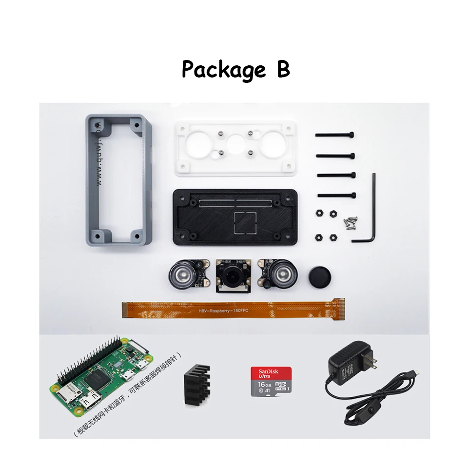 Raspberry Pi Zero комплект для камеры ночного видения 3D чехол | Электроника