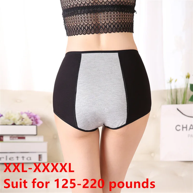 Трусики для менструации женские непротекаемые физиологические трусики