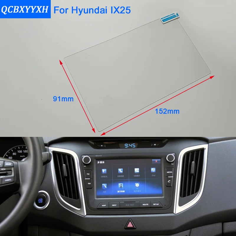 

Car Styling 7 Inch GPS Navigation Screen Steel Glass Protective Film For HYUNDAI IX25 Control of LCD Screen Car Sticker