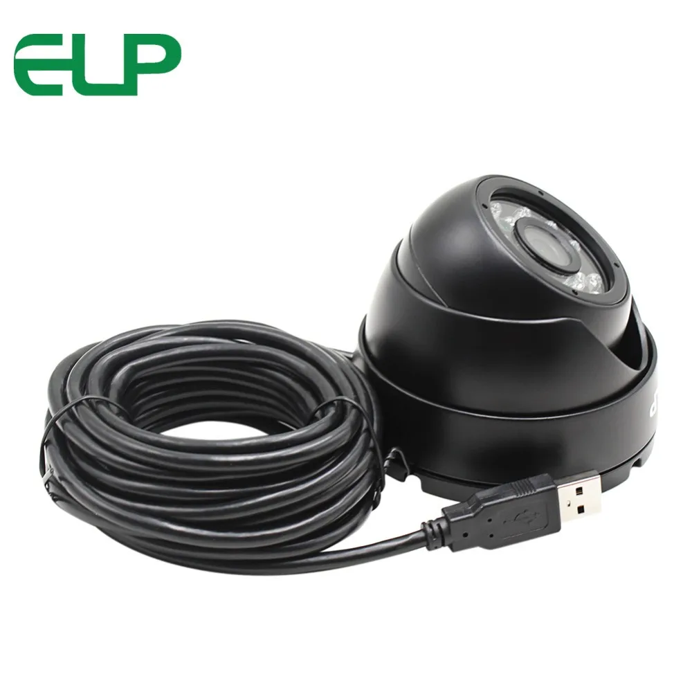 Наружная и внутренняя алюминиевая мини камера CMOS 0 3 МП Бесплатная ИК ночного