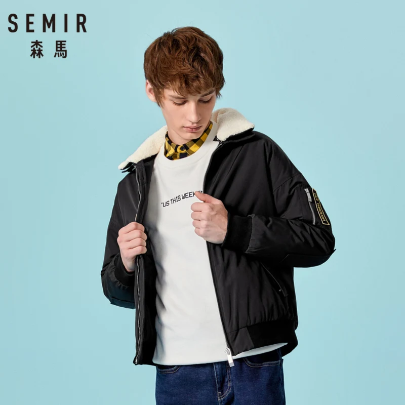 Куртка бомбер SEMIR мужская с карманами куртка подкладкой из полиэстера воротником