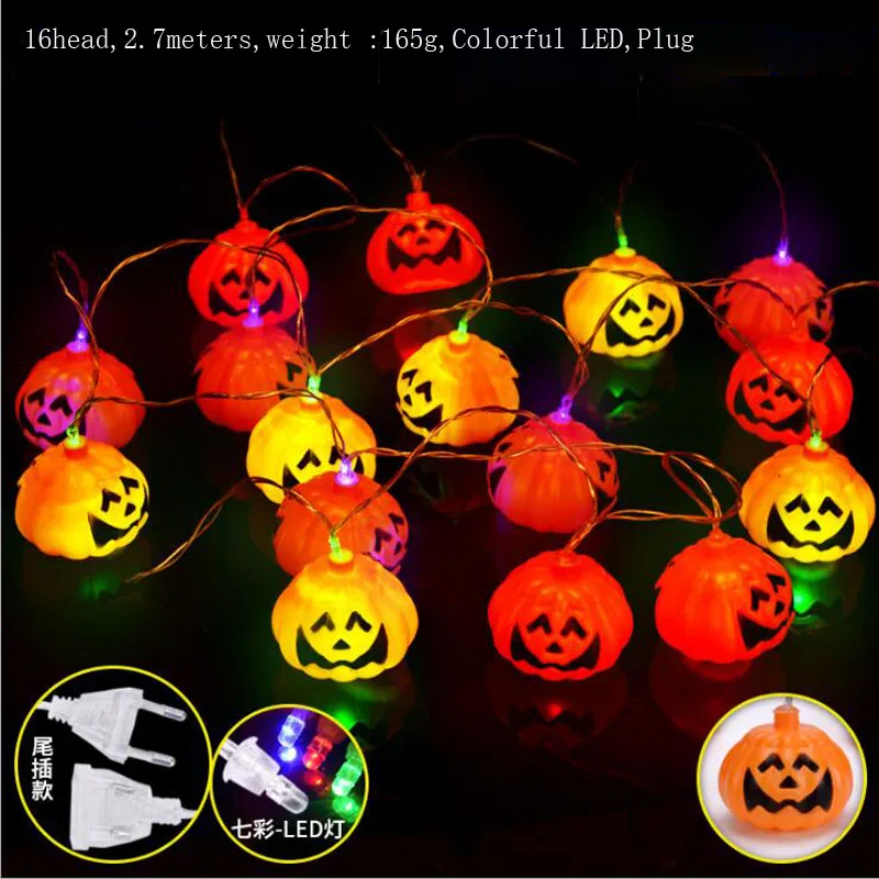 1set/lot Halloween Prop Pumpkin LED Light String Lamp White and Colorful Rope For Party Club Decorations | Дом и сад