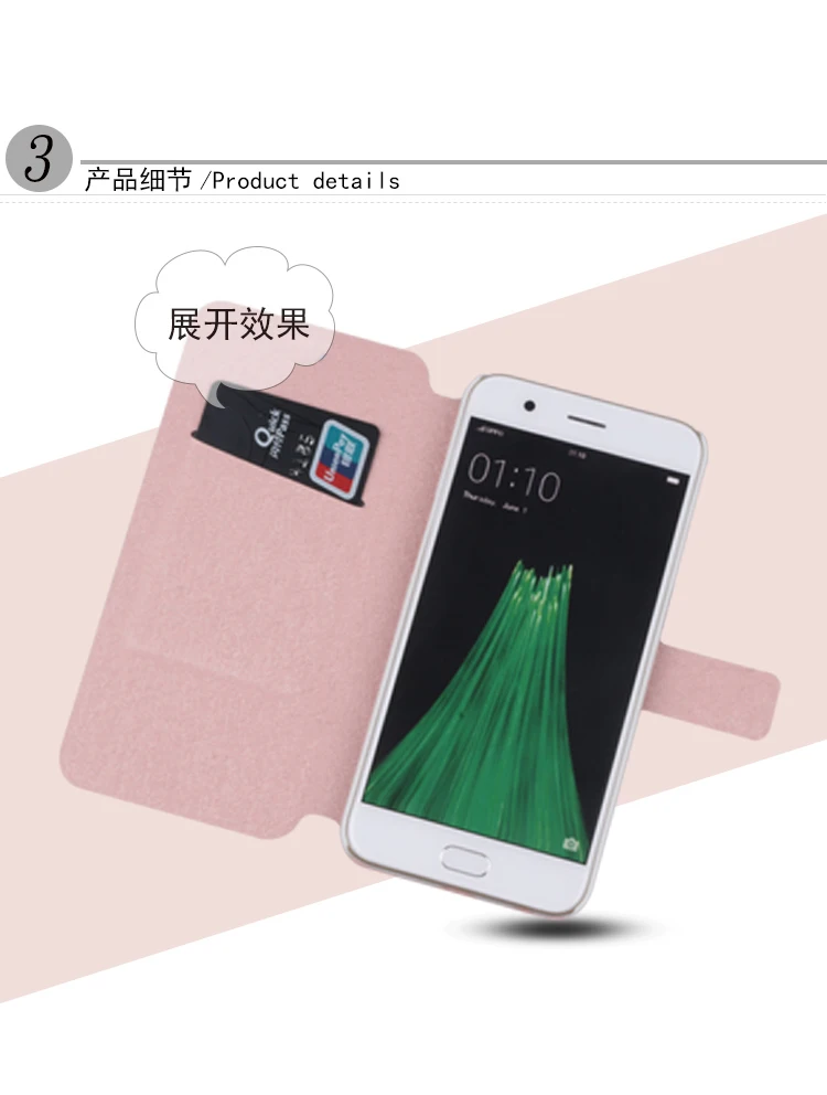 Кожаный чехол Oukitel K3 роскошный защитный чехол-книжка из искусственной кожи