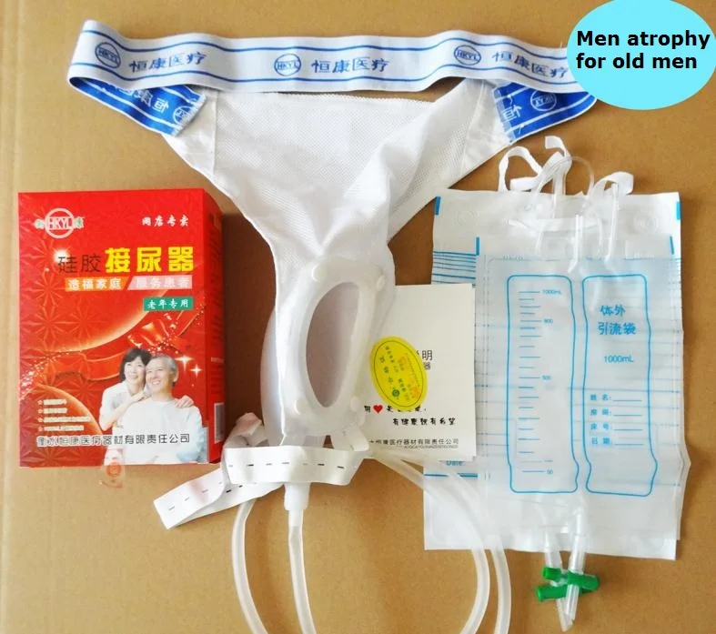 Усовершенствованный силиконовый Писсуар для мужчин женщин пожилых людей