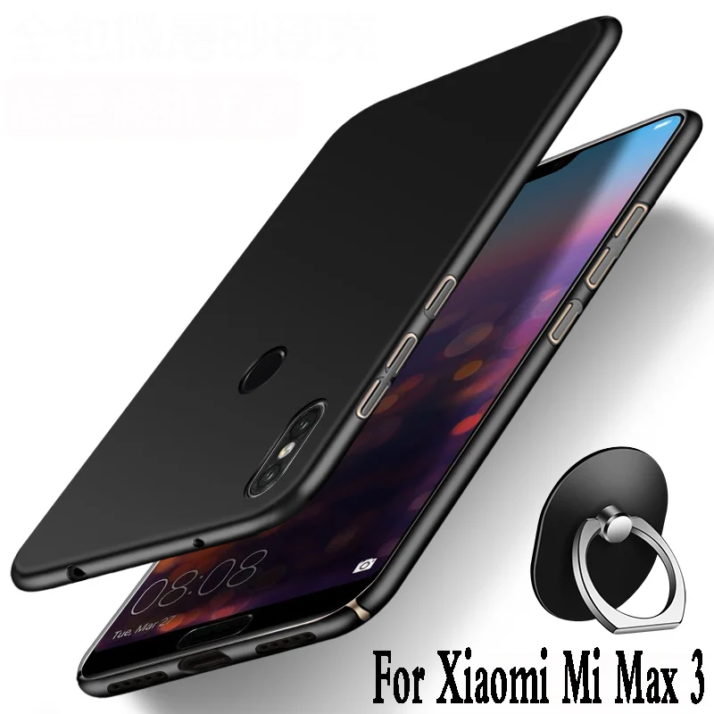 Чехол для Xiaomi Mi Max 3 из жесткого пластика роскошные чехлы Защитные мобильных