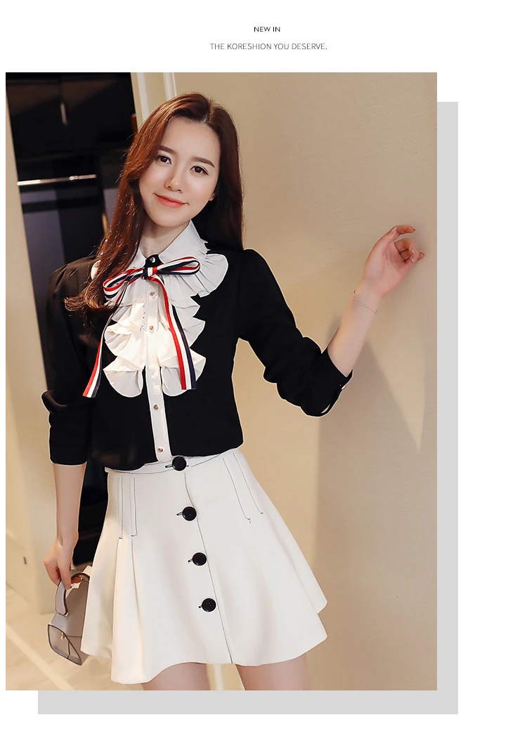 Женская шифоновая блузка с оборками черная длинным рукавом и отложным