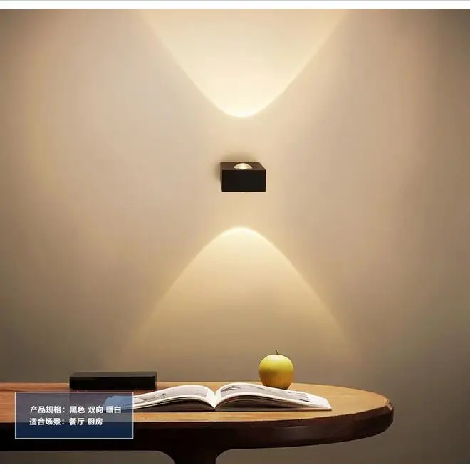 4 шт. боковое освещение вверх и вниз 6 Вт светодиодный настенный светильник