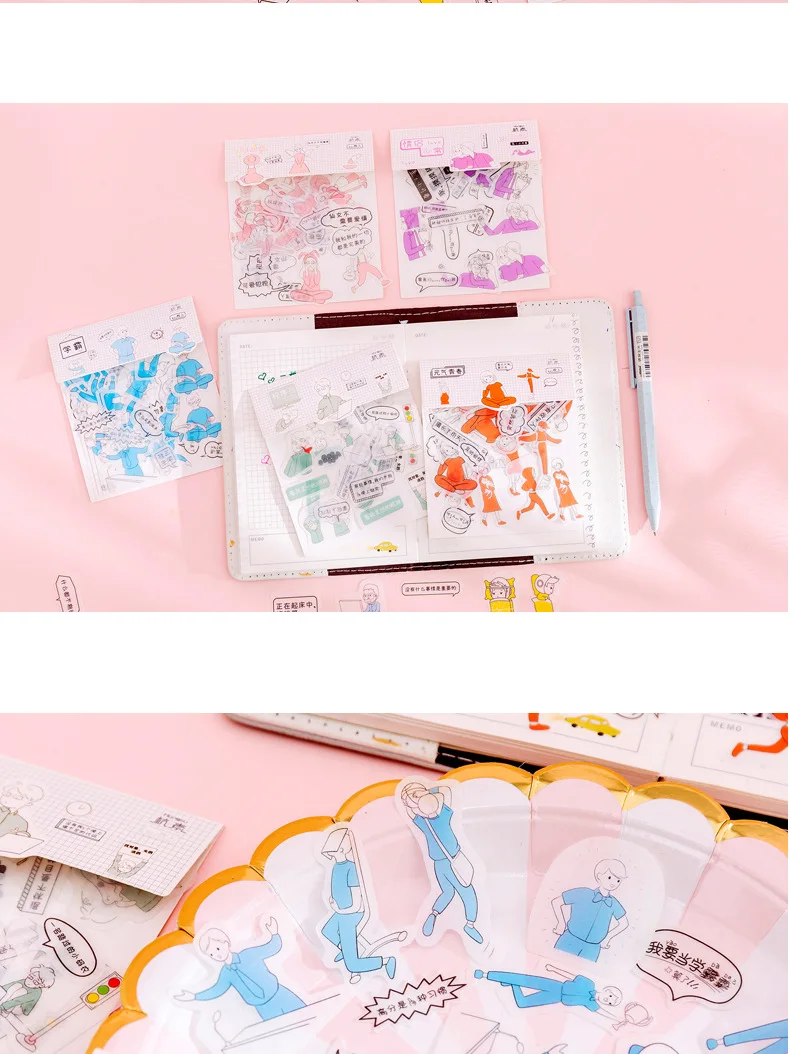 40 PCS / lot Creative Little Person Handbook Diy Material and Paper Sticker Pack Salt Girl Diy Handbook Diary Sticker