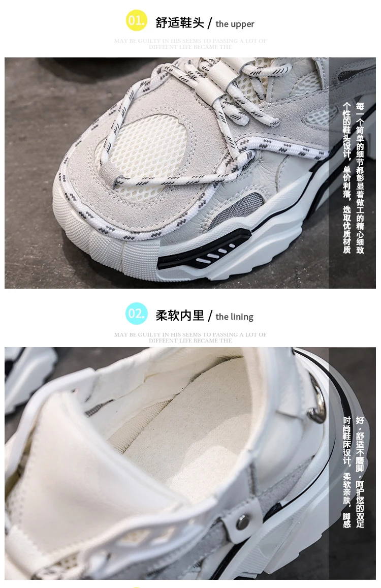 Tie INS Women Running Shoe Stylish High Quality 5cm Increasing Ulzza Harajuku Sneaker Breathable Platform Walking Shoes