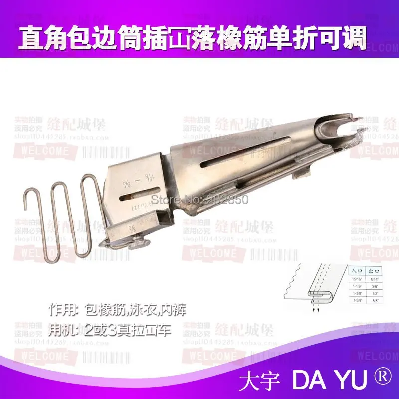 DAYU111 папка для плавания под прямым углом вставленная эластичной лентой размер от