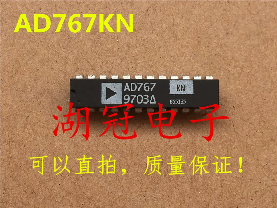 Freeshipping AD767 AD767JN/AD767KN SA5775 SA5775AN