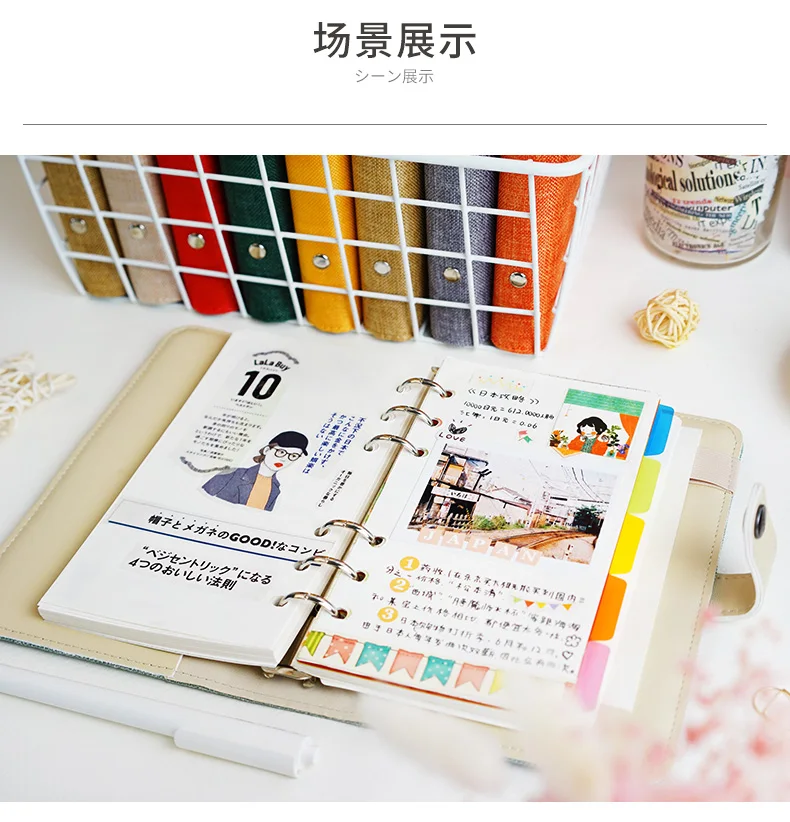 Yiwi A5 A6 Color Cloth Material Cover Notebook Snap Planner Journal Organizer Binder Stationery