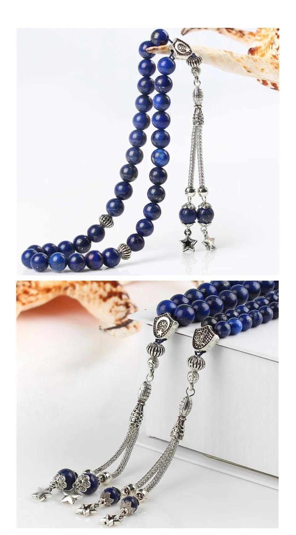 LOSHEREN натуральный Лапис камень лазурит Tasbih 8 мм 10 мм четки 33 мусульманских браслет Плетенный Ислам Misbaha ювелирные изделия