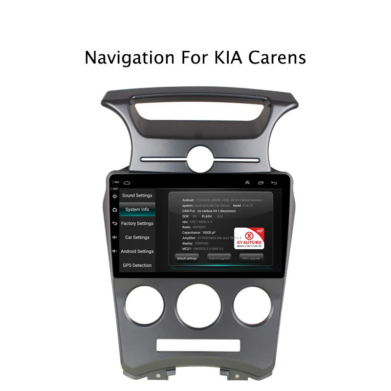 Автомагнитола NAVITOPIA 9 дюймов 4G LTE Wi Fi для Kia Carens 2007 2011 Android 6 0 2 ГБ + 32 автомобильный DVD