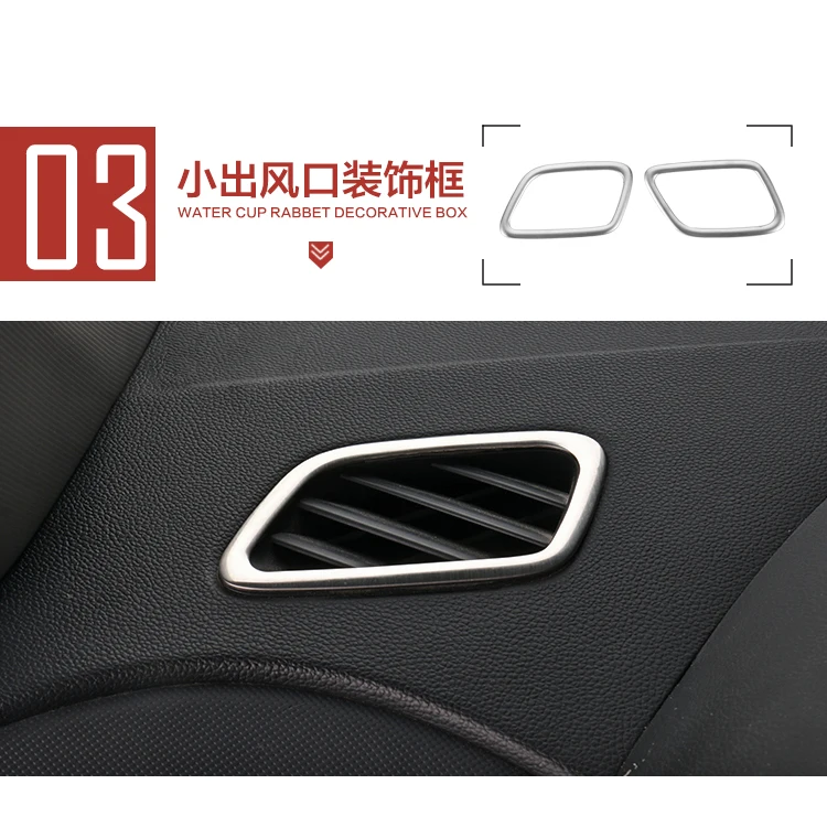 Для Hyundai IX25 2011 2016 автомобильный ABS хромированный выключатель вентиляционная