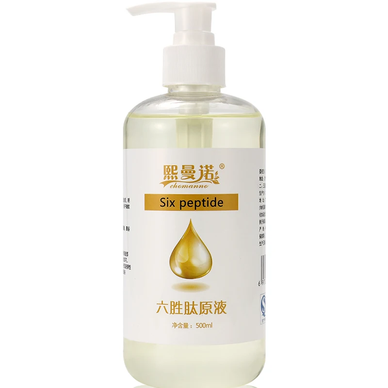 Collaxyl liquid essence firming wrinkles anti-aging moisturizing hyaluronic acid | Красота и здоровье