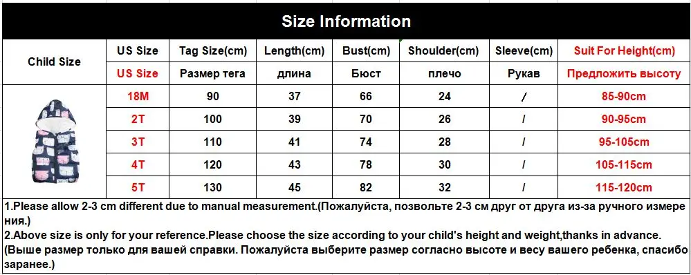 Russia Winter Jacket Kids Baby Girls Cartoon Printed Long Coats Warm Thick Jackets Children Outerwear Coat New Year Girl Clothes