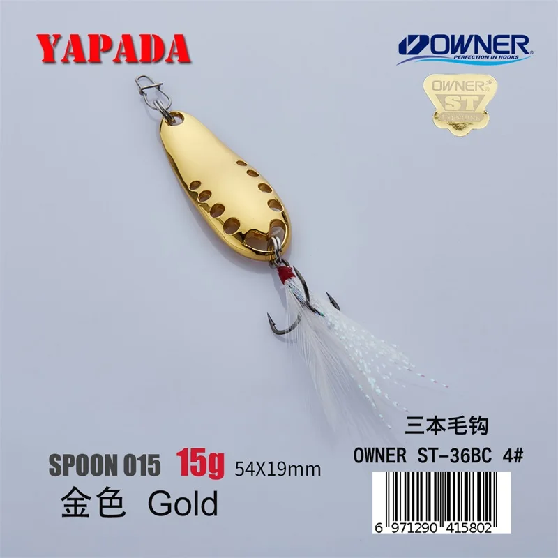 YAPADA ложка 015 сплетни 10 г/15 г владелец тройной крючок многоцветный 49-54 мм металлический цинковый сплав ложка рыболовные приманки для окуня - Цвет: Gold 15g Feather