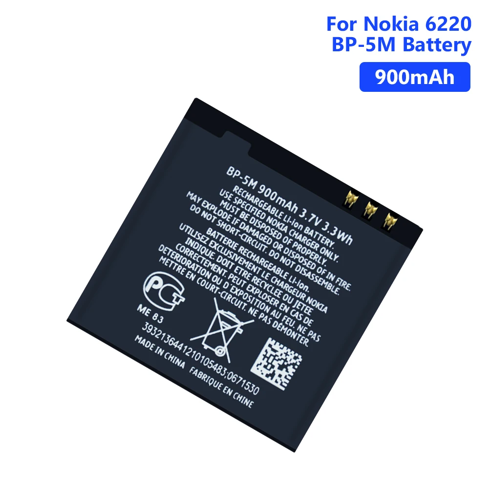 BP-5M Батарея Перезаряжаемые батареи сотового телефона для Nokia 7390 5610XM 5700XM 5710XM 6110N 6200C 6220C 6500S 7379 литий-ионный аккумулятор
