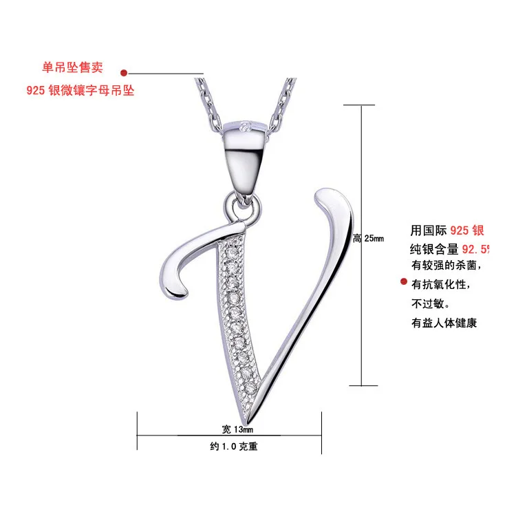 BLAL022 Циркон 925 серебряные цепочки с подвесками ожерелья женские буквы V Подвески