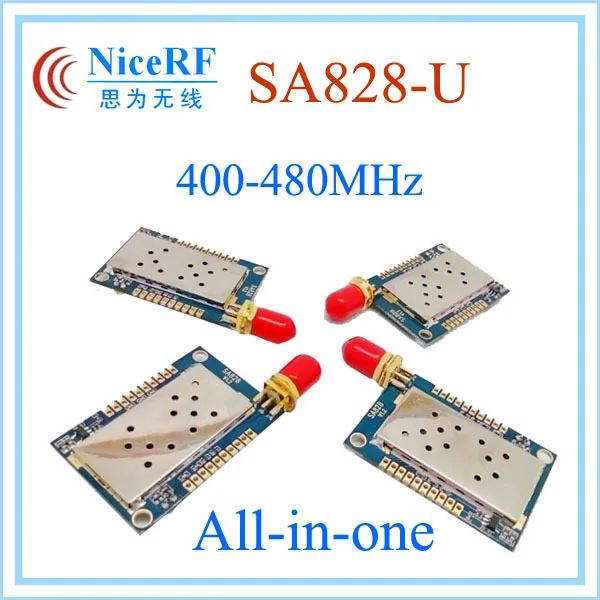 Рисунок 5 - 2 комплекта 1W 400MHz до 480MHz