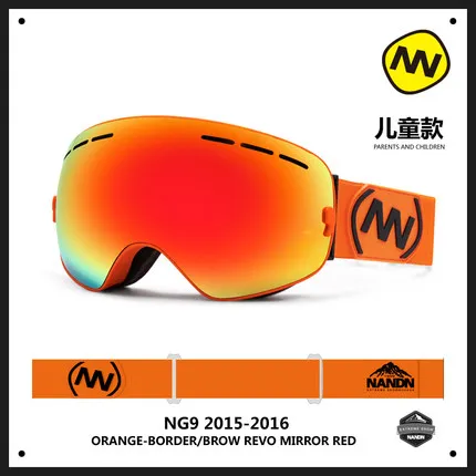 Orange Red NANDN Детские Лыжные двуслойные очки большие сферические незапотевающие ветрозащитные лыжные Набор очков детские лыжные очки близорукость адаптер - Цвет: Orange Red