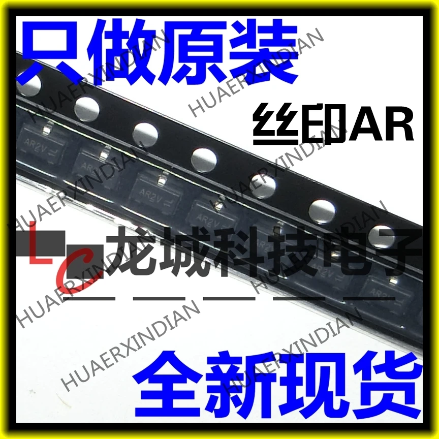 Новый AO3422 AR SOT-23 N 55 V/2.1A MOSFET в наличии | Обустройство дома