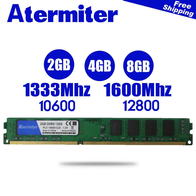 ОЗУ Atermiter DDR3 PC3 оперативная память для компьютера 2 Гб 4 8 1333 МГц 1600 10600 12800 модуль