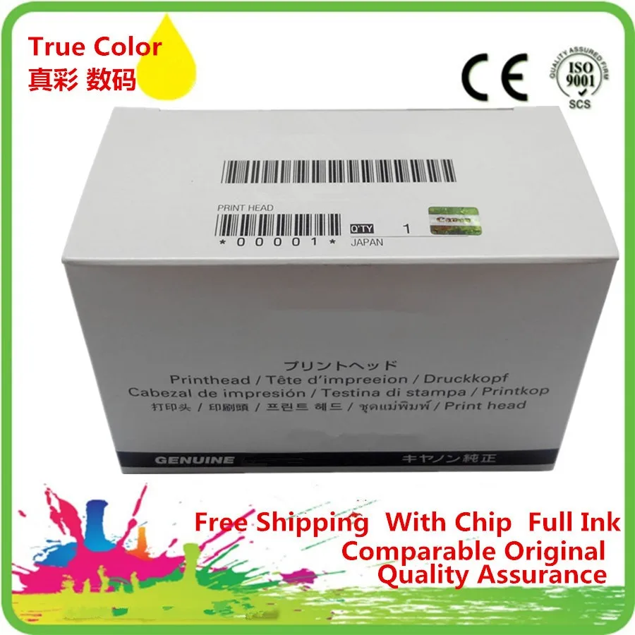 QY6-0059 QY6 0059 QY60059 QY6-0059-000 печатающей головки принтера восстановленные для Canon iP4200 MP500