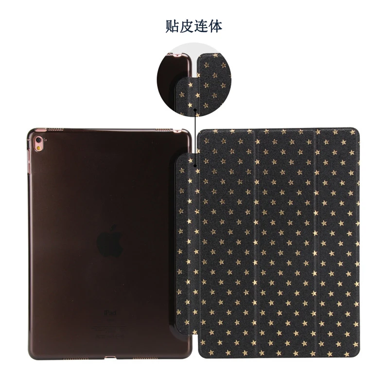 100pcs/lot gligle Slim Stars Pattern Sleep/Wake Transparent Back Case for iPad Pro 9.7 / air 3 Cover | Компьютеры и офис