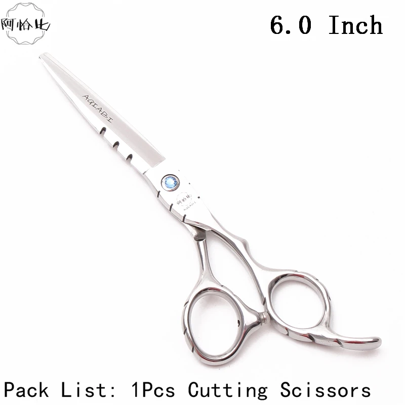 A1010 Yin C 60N Ножницы парикмахерские 6" JP Steel AQIABI серебристый филировочные ножницы ножницы для стрижки волос набор парикмахера Ножницы - Цвет: A1010 Yin C 60N