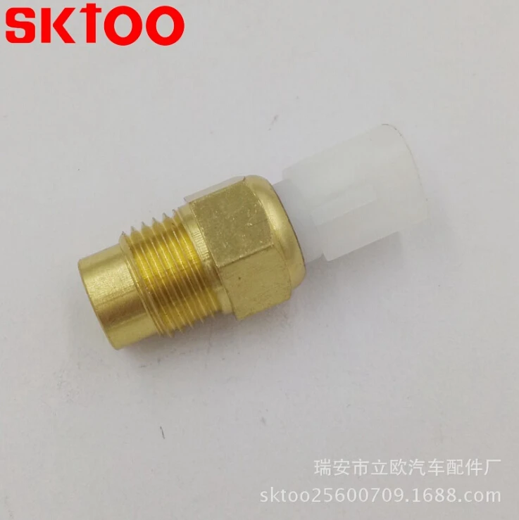 

APEEK SKTOO For Toyota Corolla Estate Wagon 1.3 Paseo Starlet 1.0 89428-12150 89428-12160 Radiator Fan Temperature Switch