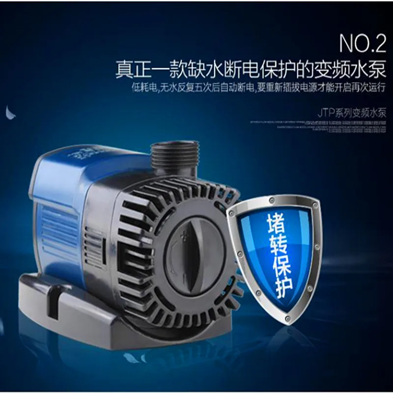 Сохранение безопасности ультра-тихий аквариумный аквариум погружной насос