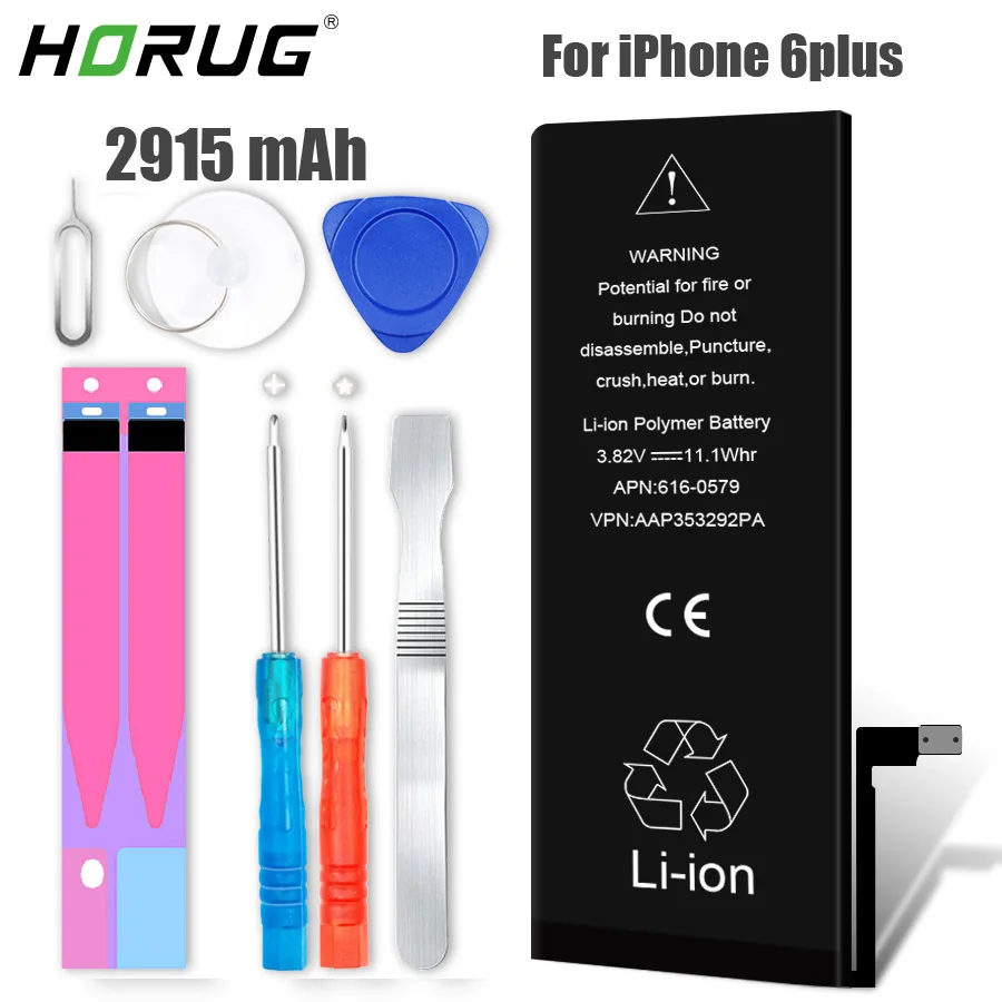 Оригинальная батарея для мобильного телефона HORUG iPhone 6 Plus 2019 | Мобильные телефоны