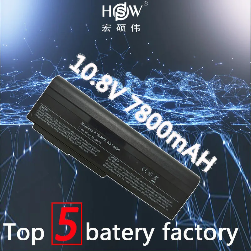 HSW 7800 мАч 9 ячеек Новая замена батареи ноутбука A33 M50 для ASUS M50V M50Q M50S M50Sa M50Sr M50Sv M50Vm N43