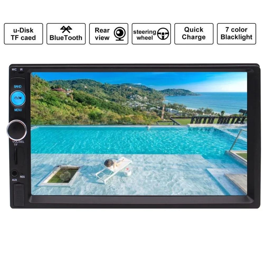 7 &quotемкостный Сенсорный экран двойной дин стерео аудио Bluetooth MP5 плеер Поддержка gps