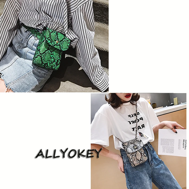 Поясная Сумка женская кожаная сумка нагрудная для девочек модный ремень женский