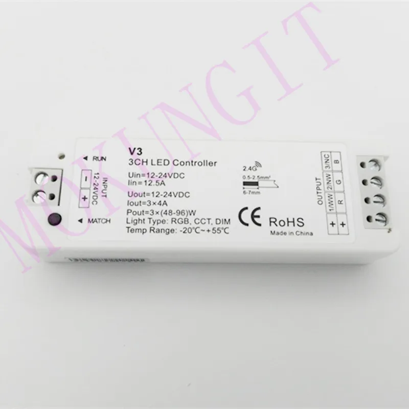 3CH * 4A 12 24VDC CV контроллер V3 Мини затемнения/цветовой температуры/RGB 3 в 1
