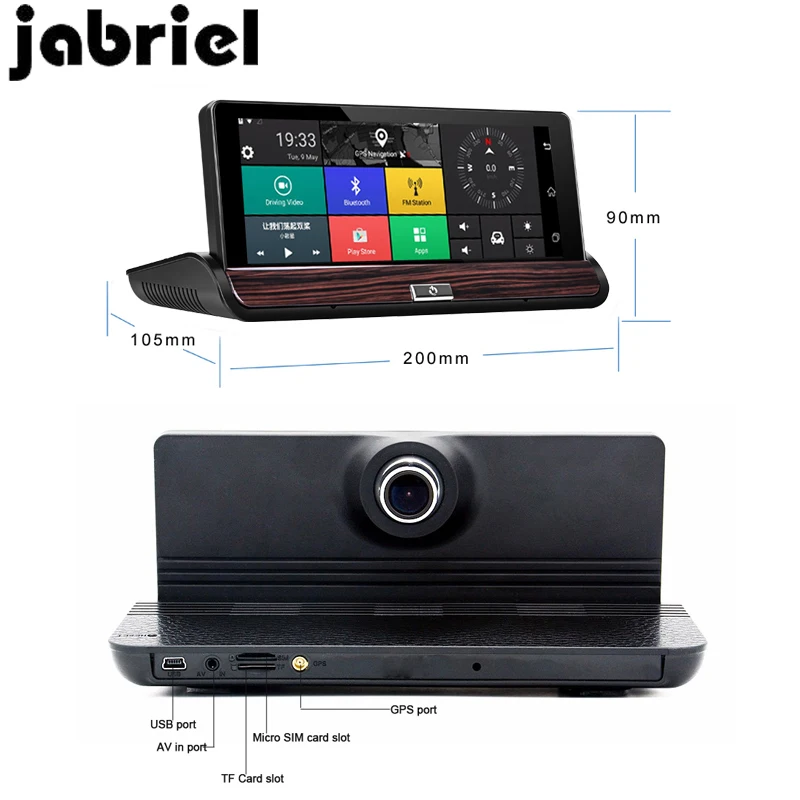 Видеорегистратор Jabriel Wifi Android 7 дюймов зеркало заднего вида|Видеорегистраторы| |