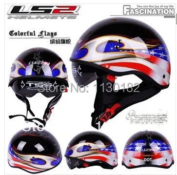 Профессиональный городской открытым лицом шлем capacete motoqueiro DOT утвержденная cascos ls2