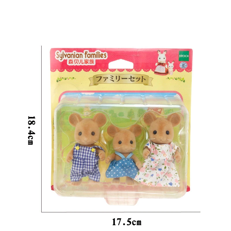 Sylvanian Families мышь/мышка семья 3 шт. набор кукольный домик животные игрушки Фигурки