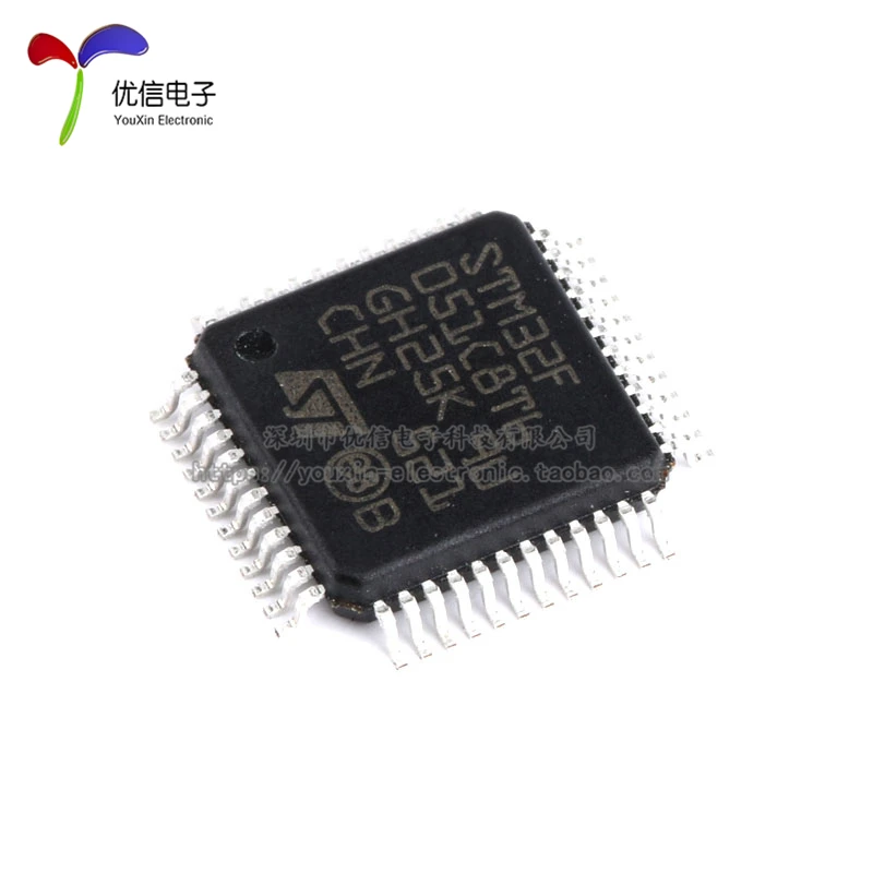 stm32f051 arm