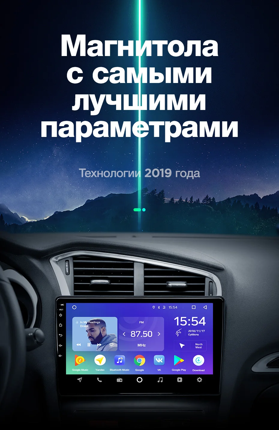 TEYES SPRO Штатная магнитола для Ситроен С4 Citroen C4 2 B7 2013 Android 8.1, до 8-ЯДЕР, до 4+ 64ГБ 32EQ+ DSP 2DIN автомагнитола 2 DIN DVD GPS мультимедиа автомобиля головное устройство