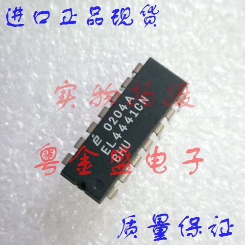 

Freeshipping EL4441CN EL4441C EL4441