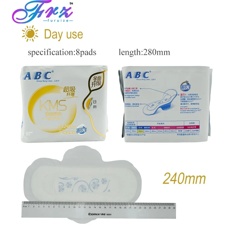 3pcs Daliy use ABC гигиенические салфетки/прокладки для трусиков гигиенические прокладки для ухода за здоровьем женские прокладки гигиенический продукт гигиенические прокладки для трусиков - Цвет: 3pcs Daliy use
